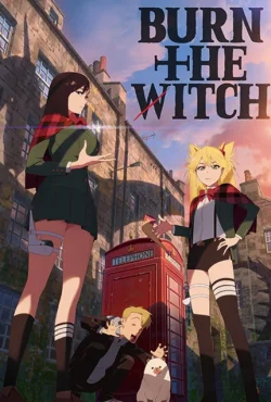 Сжечь ведьму #0.8